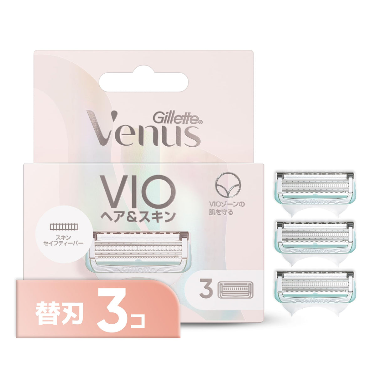 Gillette Venus VIO Hair and Skin Razor for Women with Skin Safety Bar, Razor Handle with 1 Blade or 3 Replacement Blades