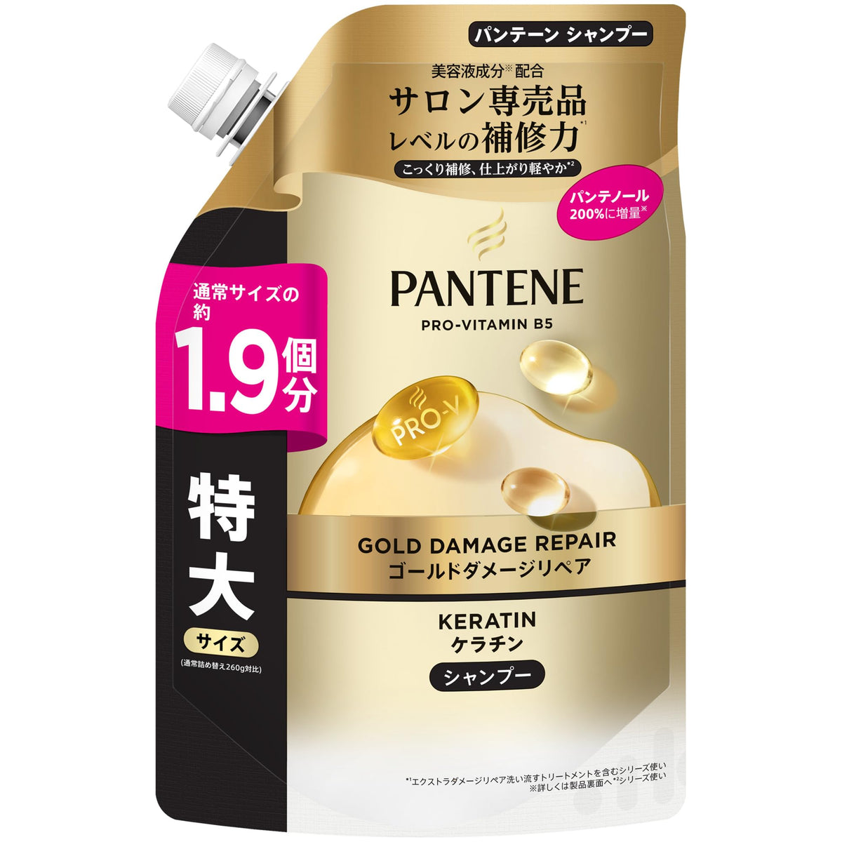 Pantene Gold Damage Repair Shampoo Refill, 500 g Extra-Large Pouch with Keratin and Panthenol Increased to 200 Percent, Pink Grapefruit, Pink Peony and Amber Scent