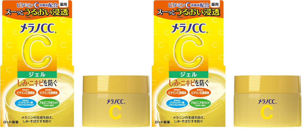 MELANO CC Medicated Vitamin C Brightening Gel — Spot Prevention Moisture Gel 100g
