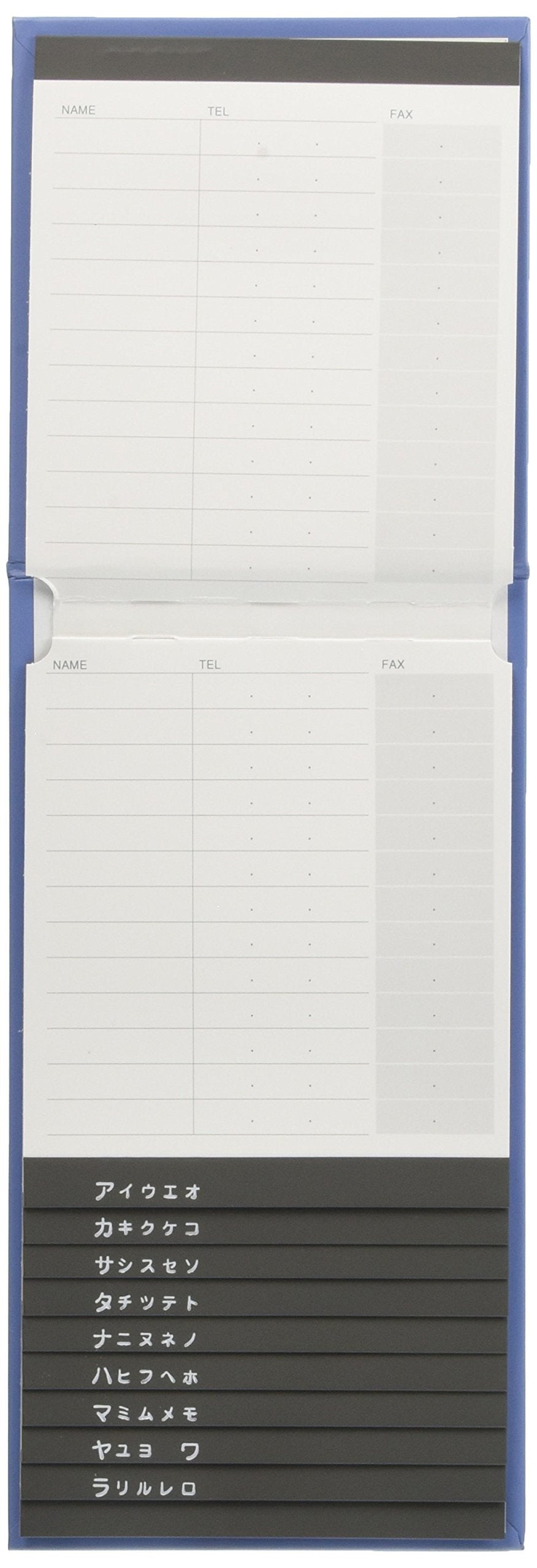 KOKUYO Telephone List WA-23NB, Write-In Phone and Fax Book for 286 Names with Kana Index Tabs and PP Cover, 110 x 208 x 9 mm, Blue