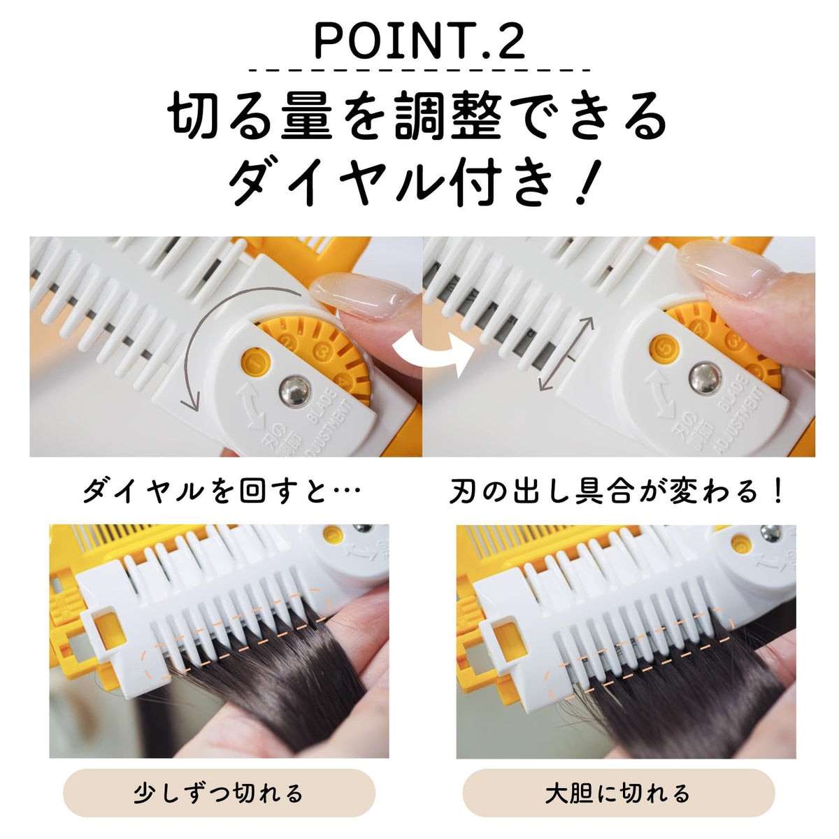 Green Bell Dial Hair Cutter with Comb, Two-Way Cutting and Thinning Hair Cutter with a 5-Step Dial and Replaceable Blade, Yellow, Made in Japan