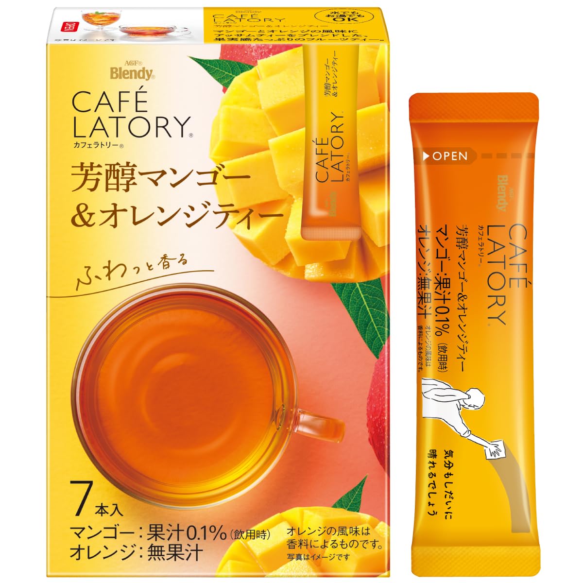 AGF Blendy Cafe Latory Instant Sticks, Pistachio Or Strawberry White Chocolate Latte, Mango And Orange Or Peach Tea