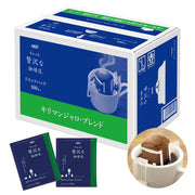 AGF Drip Bag Coffee Kilimanjaro Blend, 100 Bags