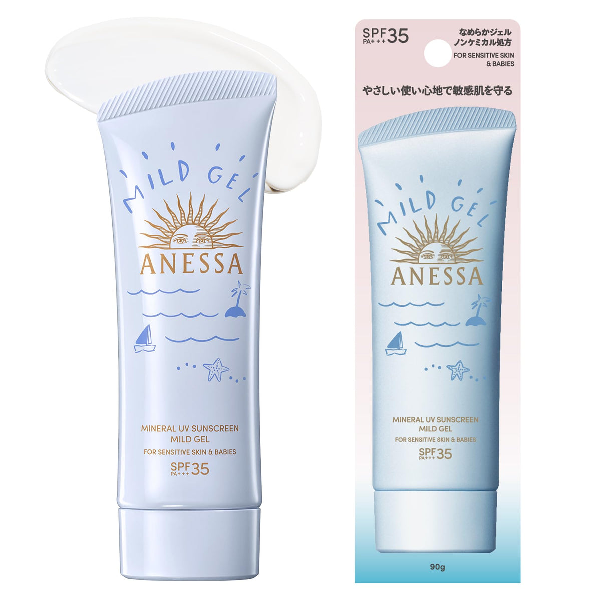 ANESSA Mineral Sunscreen Gel — Zero UV Absorbers