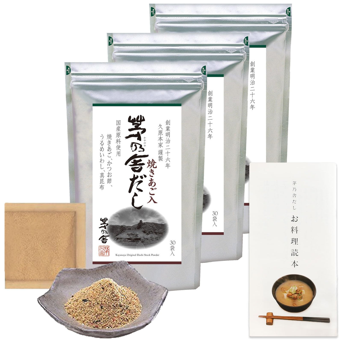 Kayanoya Dashi 3 Bags — 90 Packets