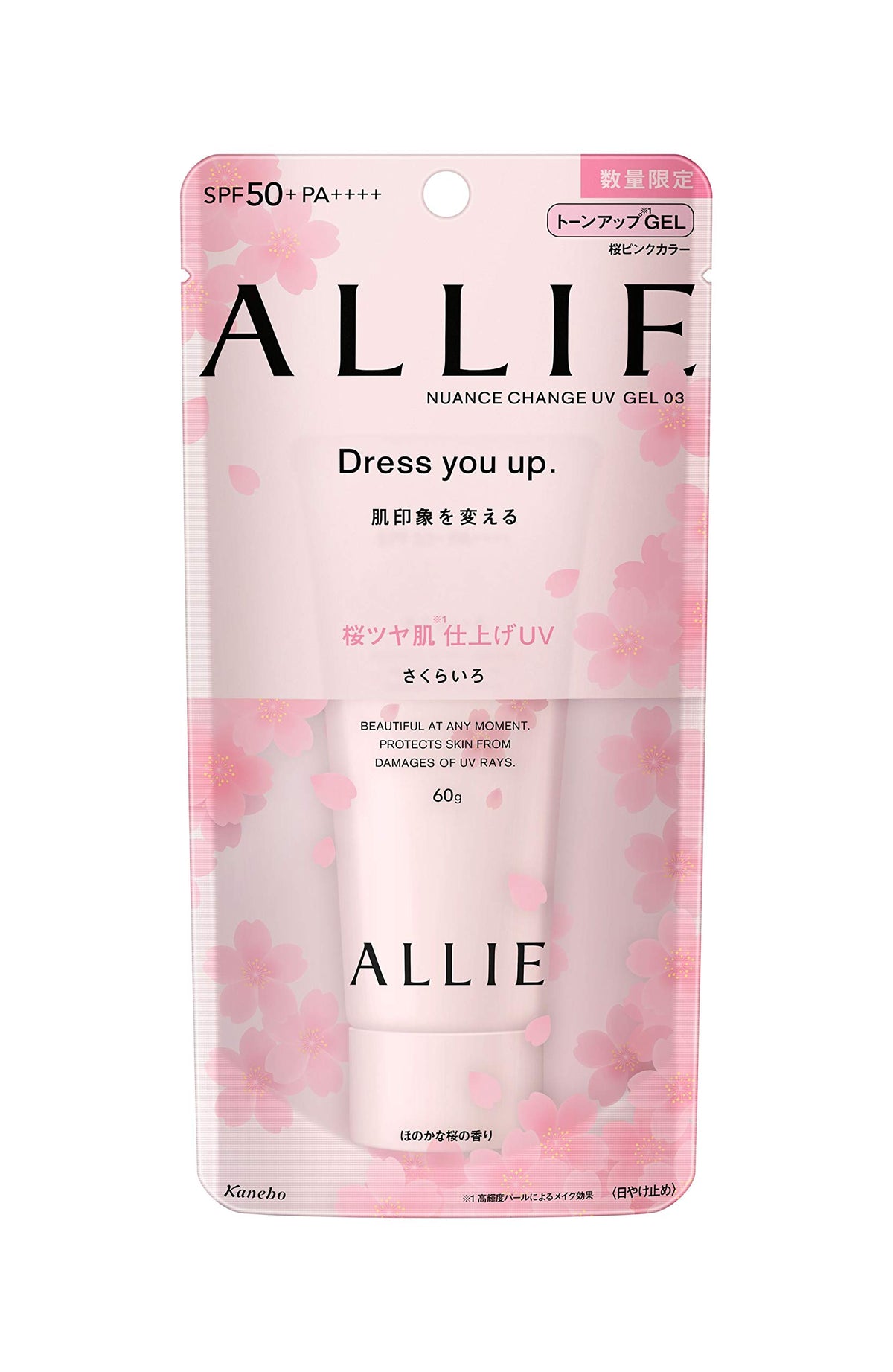 Nuance Change UV Gel 03 Sakura Pink SPF50+ PA++++ 60 g
