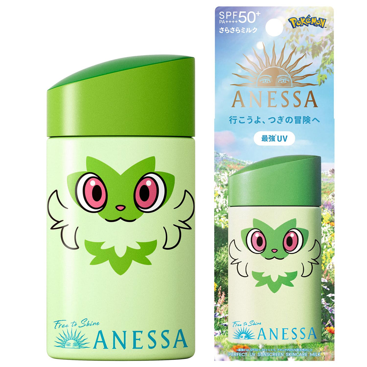 ANESSA Sprigatito Perfect UV Milk — SPF50+ PA++++