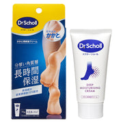 Dr. Scholl Heel Moisturising Cream 70 g, Fragrance-Free Gel Cream with 15% Urea Derivative for Long-Lasting Moisture on Thick, Rough Heels