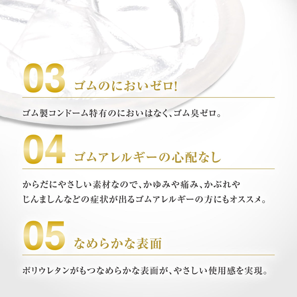 Sagami Original 0.01 Condoms, 10 Official-Limited Ultra-Thin Polyurethane Non-Rubber Condoms with Instructions