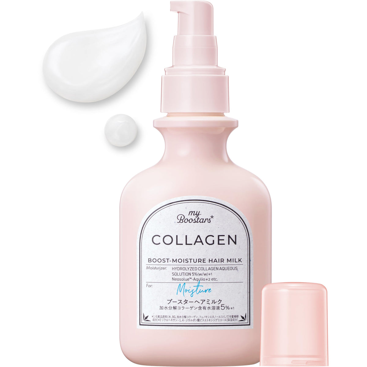 Collagen Booster Hair Milk, Leave-In Damage Repair Hair Treatment with 5 Percent Hydrolyzed Collagen Solution and 3 Kinds of Collagen, Bergamot Aroma Scent, 120 mL