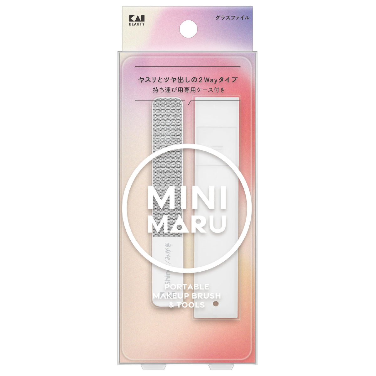 KAI Mini Maru Multi Glass Nail File KQ2201, 2-Way Glass File and Shiner with Carry Case, Washable Compact Nail File