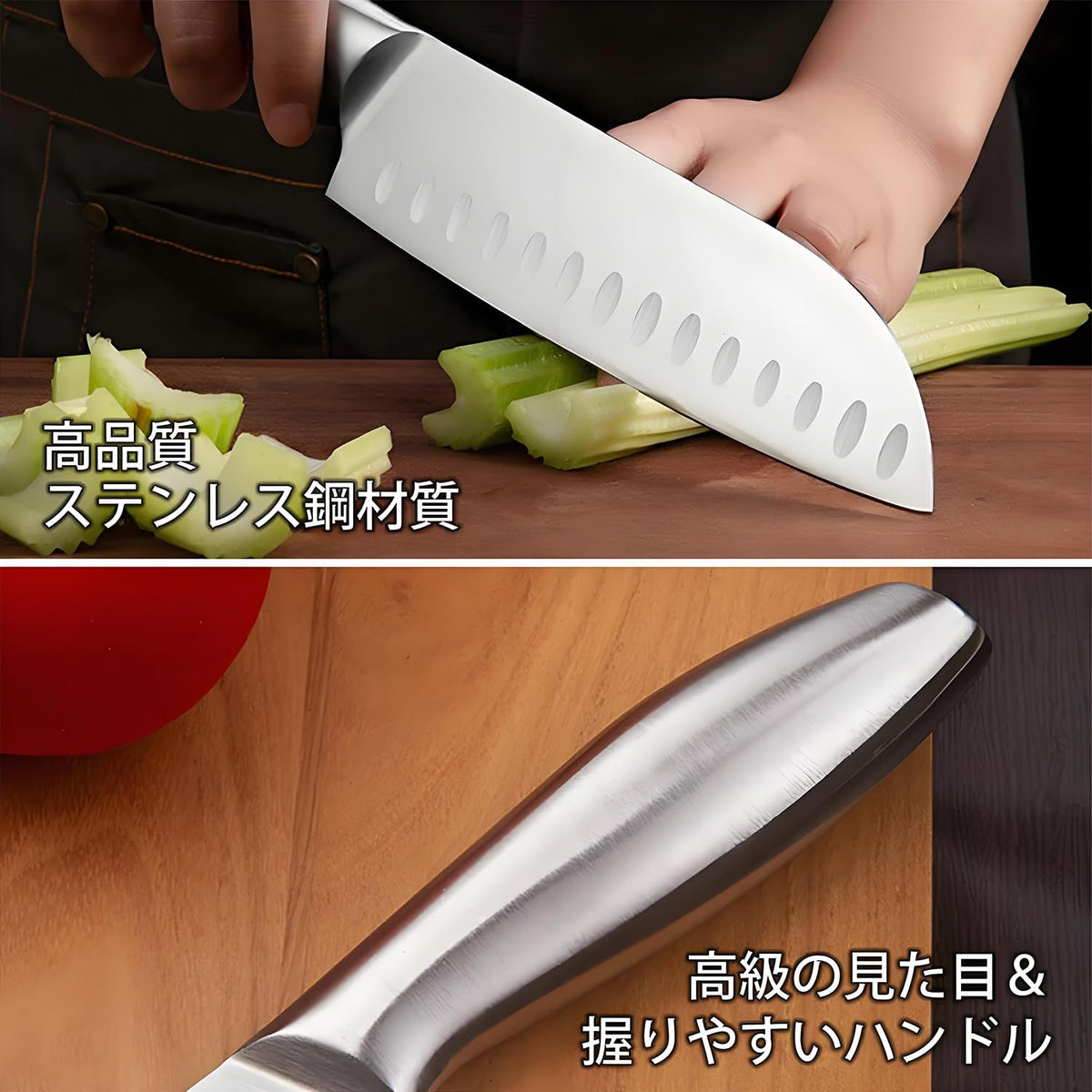 GSON Santoku Knife 170 mm, 3Cr13 Stainless Steel, One-Piece Seamless Body, Hollow Grooves