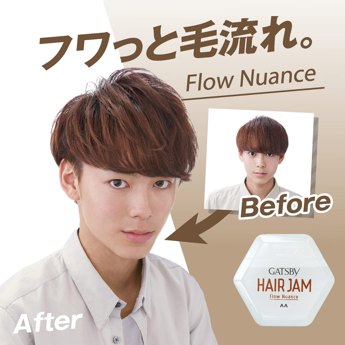 Gatsby Hair Jam Flow Nuance Hair Styling Jam 110 mL
