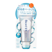 Bioré UV Aqua Rich Airy Hold Cream SPF50+ PA++++, 70g