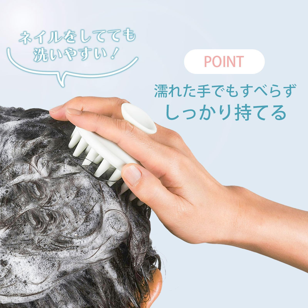Shimomura Kihan Silicone Shampoo Brush — Seamless Single-Piece