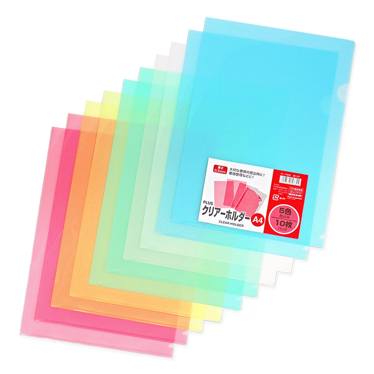 PLUS Clear Holder FL-174HO, A4 L-Shaped Document Folders, 0.2 mm Polypropylene, 310 x 220 mm, Pack of 10 in Clear, Blue, Green, Yellow and Pink, 1 or 3 Packs