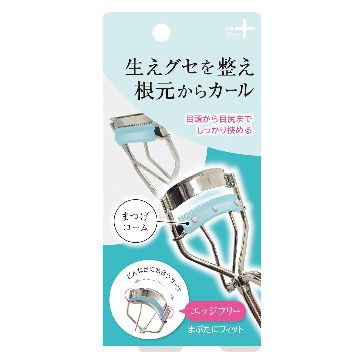 Noble Eyelash Comb Curler, Silver Eyelash Curler with a Fine Comb and Edge-Free Frame for Short Lashes