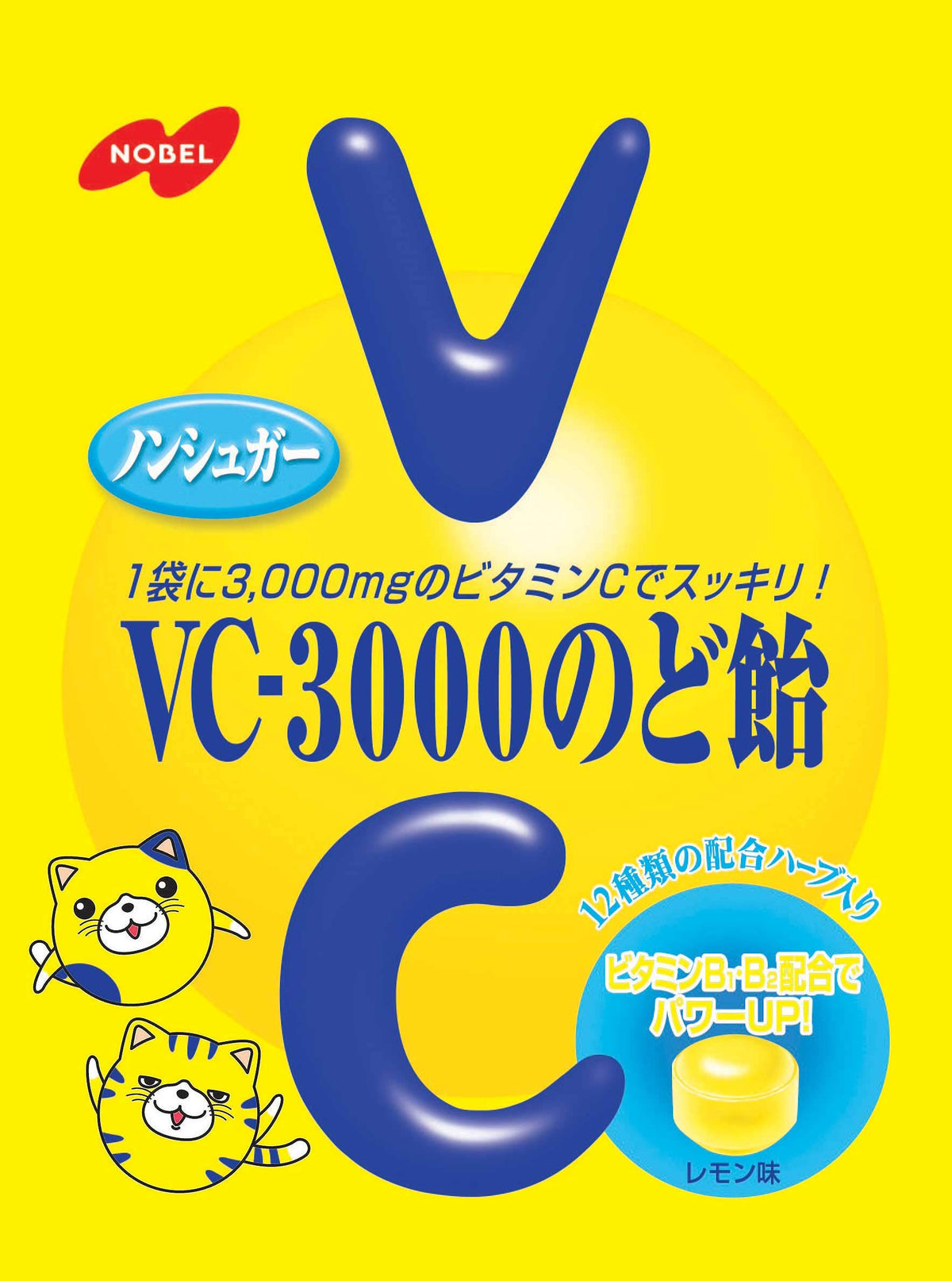 Nobel VC-3000 Lemon Candy With Vitamin C, Sugar-Free, 6 Bags Of 90 g