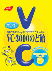 Nobel VC-3000 Lemon Candy With Vitamin C, Sugar-Free, 6 Bags Of 90 g