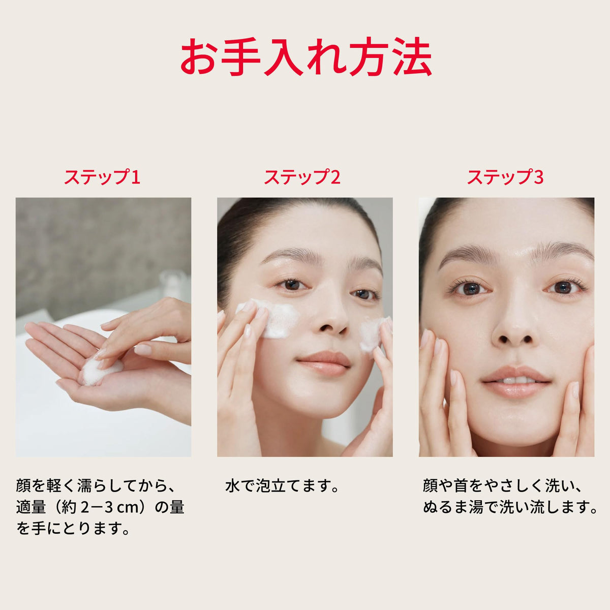 SK-II Facial Treatment Gentle Cleanser — 120 g