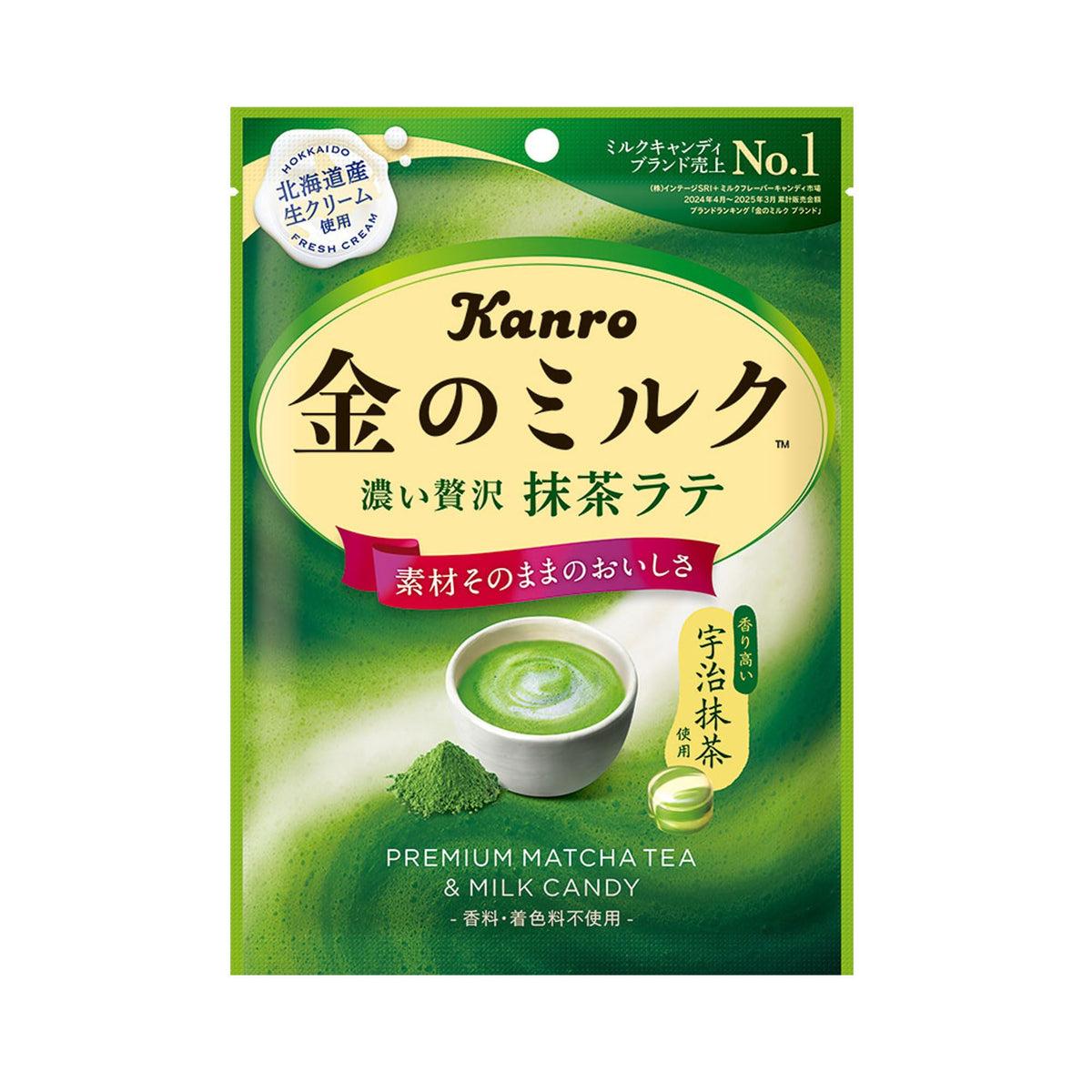 Kanro Kin no Milk Matcha Latte Milk Candy, 61 g x 6 Bags