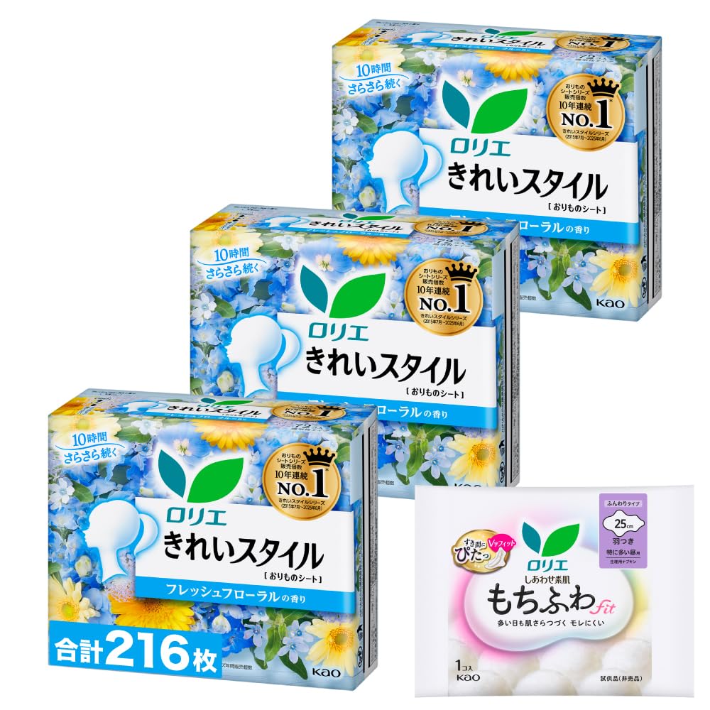 Laurier Clean Style Panty Liners, Stays Dry for 10 Hours, 1 mm Thin Breathable Sheet, Scented or Unscented or Natural Cotton, 3 Boxes plus a Sample Sachet