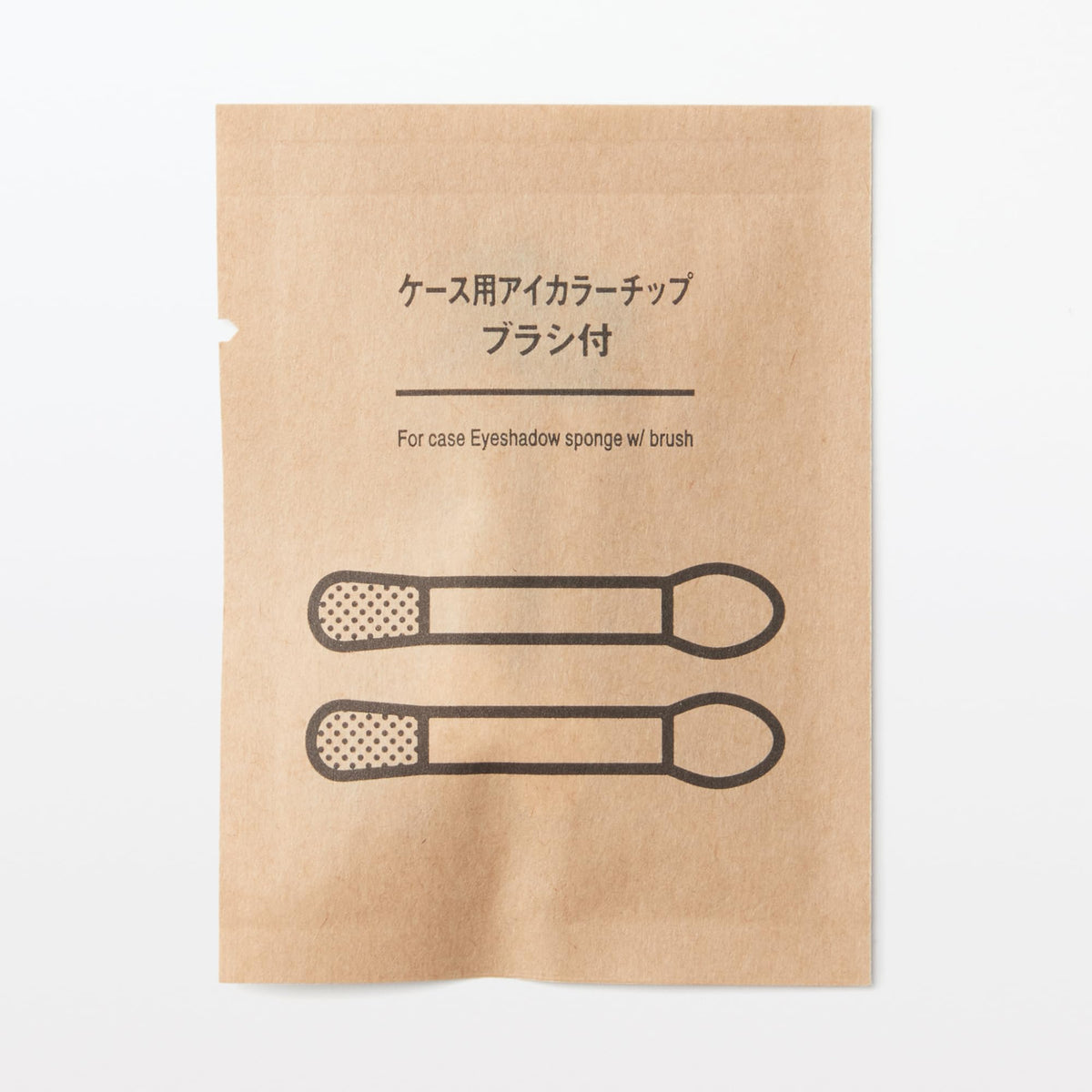 MUJI Eyeshadow Chips for Compact Cases with Brush, Set of 2 Double-Ended Sponge Tip and Brush Applicators, Model OGB54A1A