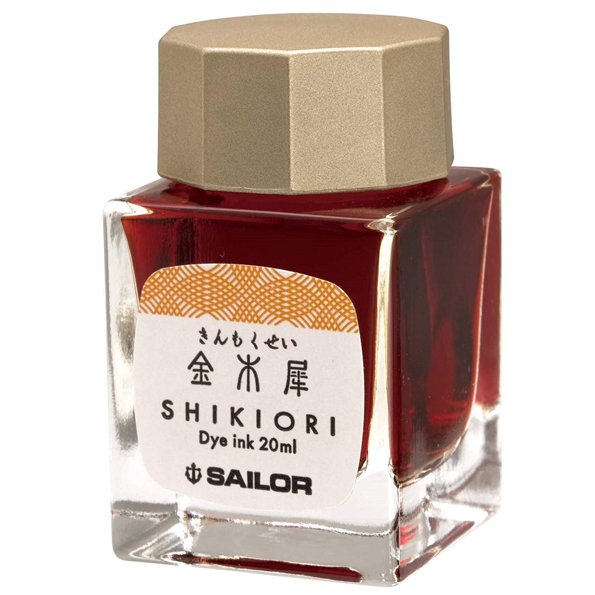 Sailor Shikiori Izayoi no Yume Bottled Fountain Pen Ink, 20 ml Water-Based Dye Ink in Sixteen Seasonal Colours, Bottle 34 x 34 x 58 mm and 94 g
