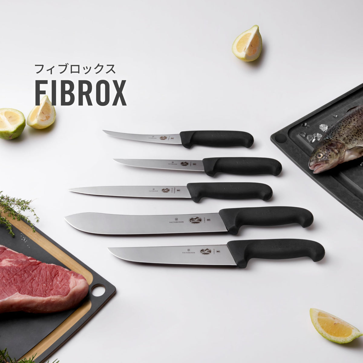 Victorinox Fibrox Pro Sticking Knife 16 cm Black (5.5603.16-X1)