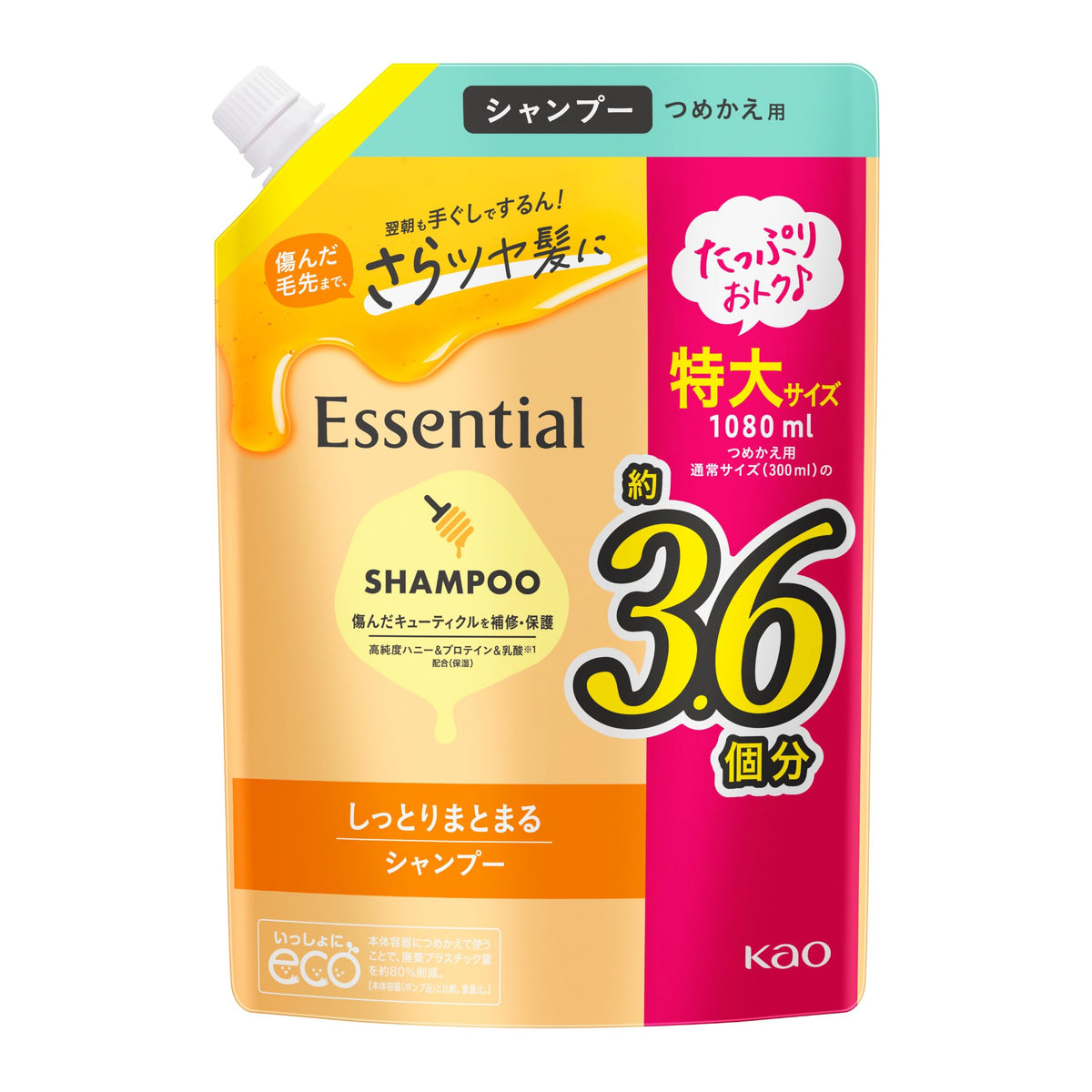 Kao Essential Moisturizing Shampoo, Floral Bouquet Scent, 450mL Pump / 1080mL Refill