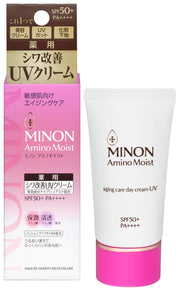 Minon Amino Moist Aging Care Day Cream UV 30 g, Medicated SPF50+ PA++++ Sunscreen Makeup Base for Sensitive Skin, Pink Beige Tint, Fragrance-Free