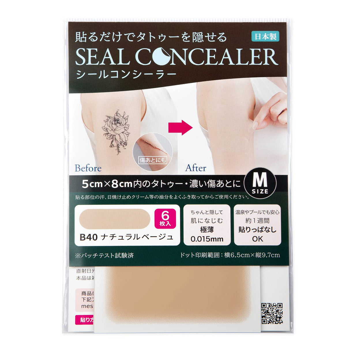 CLASSE Tattoo Cover Seal Concealer, Ultra-Thin 0.015 mm Skin-Tone Stickers for Tattoos and Dark Scars, 4 Shades, M and L Sizes, Made in Japan