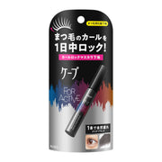 Cape For Active Curl Lock Mascara Base, Clear Black, Waterproof, Oil-Proof, 5 g