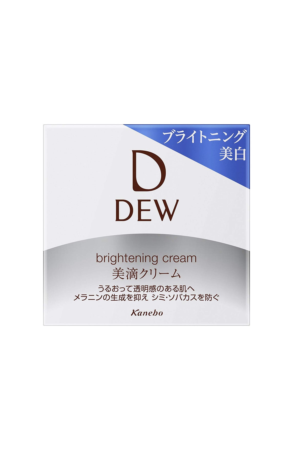 Kanebo DEW Brightening Cream Medicated, 30 g