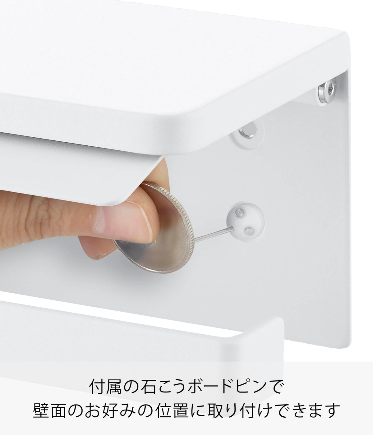 Yamazaki Tower Wall Toilet Paper Holder with Shelf, Steel Holder with Gypsum Board Pins and Wood Screws, Single 14 cm or Double 28.5 cm Wide, White or Black