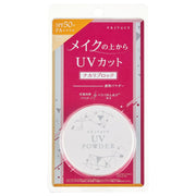 UV Powder 50 SPF50+ PA++++, Translucent Loose Powder Sunscreen That Goes Over Makeup, Shine-Blocking with Hydroxyapatite, Ceramide and Collagen, 3.5 g with Puff