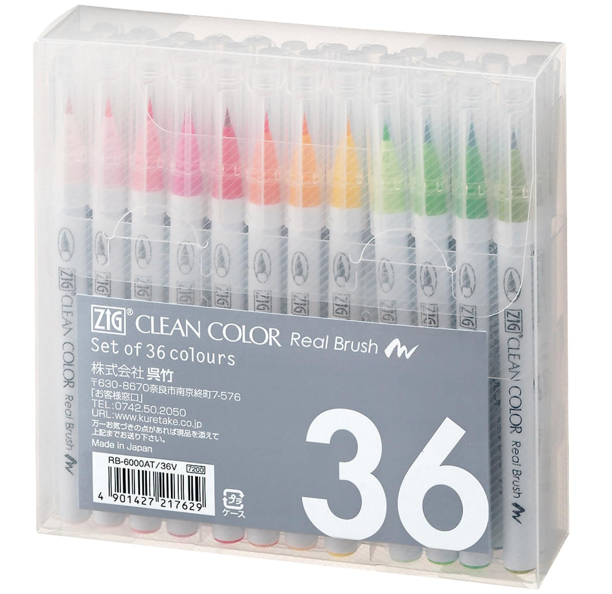 Kuretake ZIG Clean Color Real Brush — 36 Colors — Amazon Japan source image 1