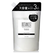 Botanist Botanical Shampoo Moist Refill 1,200 mL, Large Refill Pouch for Damaged and Dry Hair, Apricot and Jasmine Scent, Made in Japan