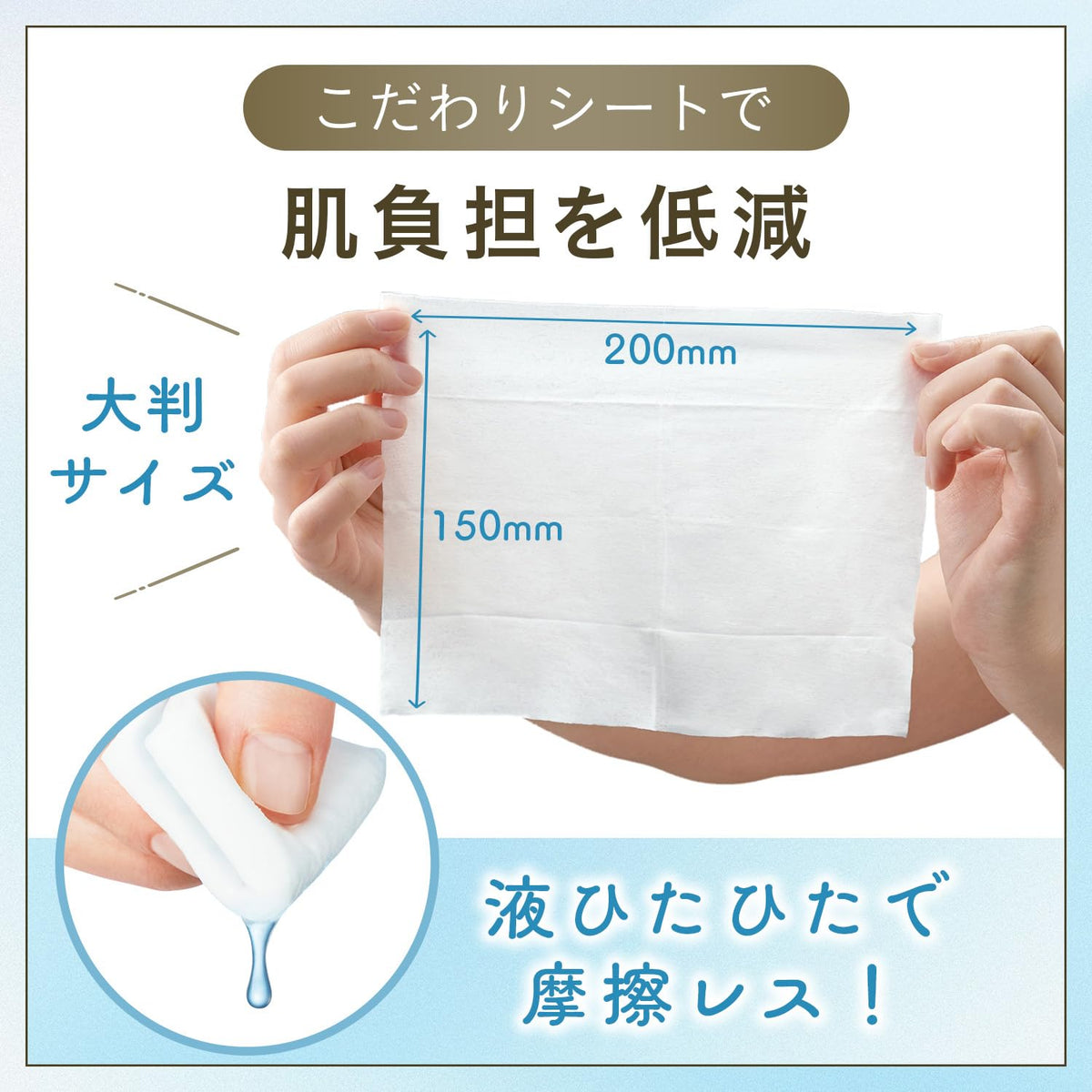 Bifesta Micellar Cleansing Sheets Bright Up 3 Packs of 46 Sheets, Oil-Free Wipe-Off Makeup Remover Wipes with Vitamin C Derivative and Lactic Acid