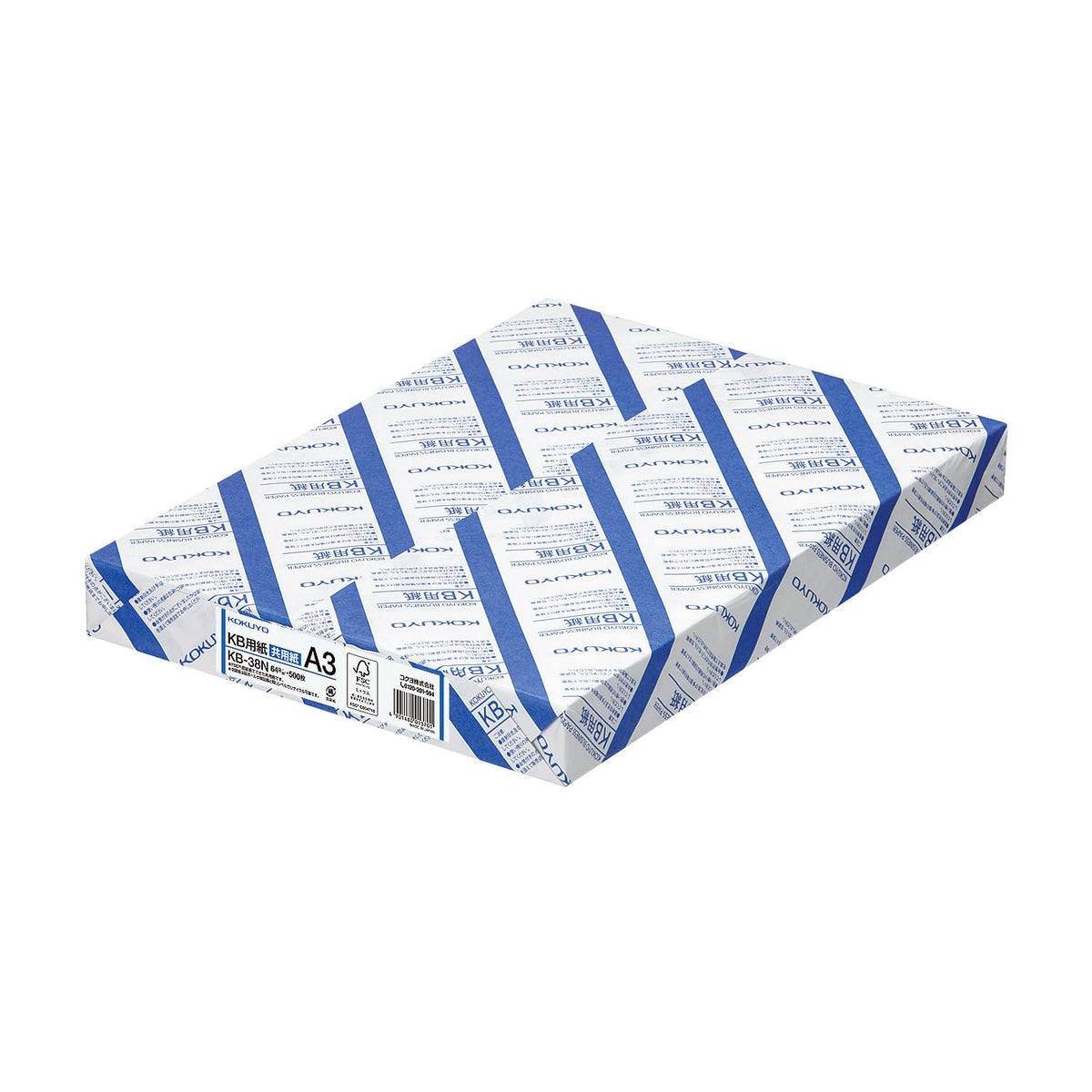Kokuyo KB Copy Paper, 64 g/m2 0.09 mm Neutral Paper with FSC-Mix Pulp, Whiteness 80%, Double-Sided, A5, B5, A4, B4 or A3, 250 or 500 Sheets per Ream, Made in Japan