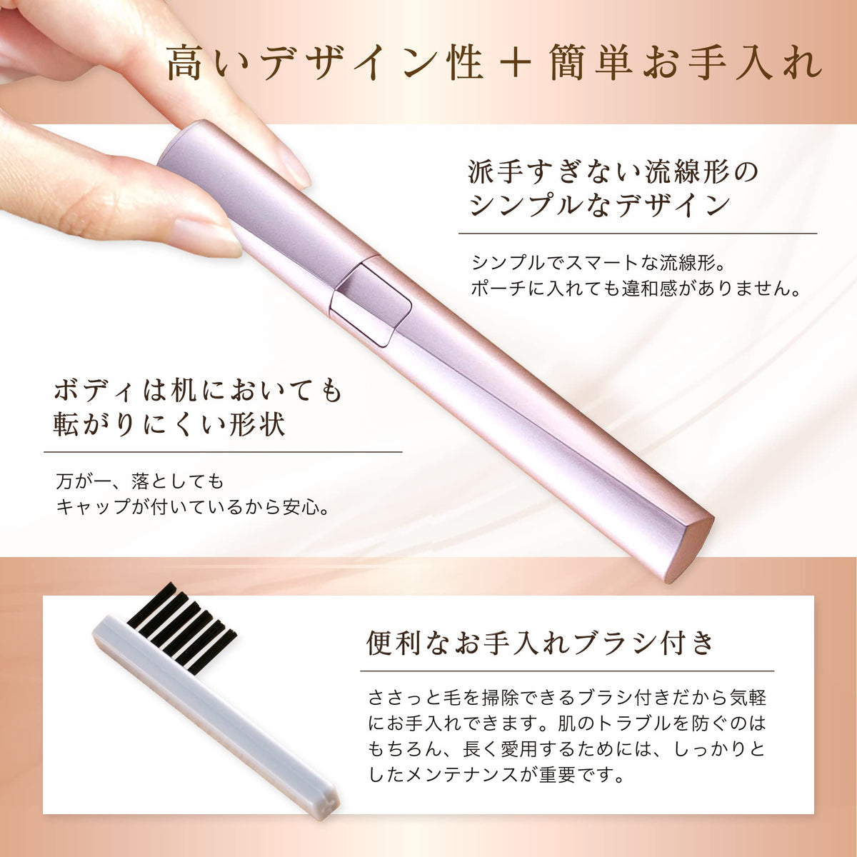 KAI Battery-Powered Eyebrow Trimmer for Women with 2 mm and 4 mm Brow Combs, Two Blades (5 mm and 25 mm), Cleaning Brush and Simple Case
