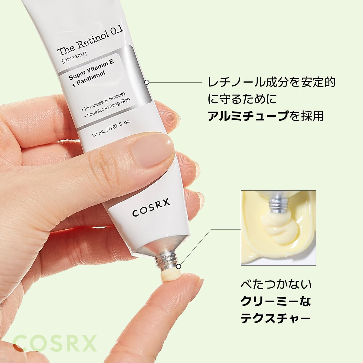COSRX The Retinol 0.1 Cream, Pure Retinol Night Cream for Beginners with Vitamin E and Panthenol, Fragrance-Free, 20 mL