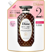 Moist Diane Perfect Beauty Extra Damage Repair Treatment Refill 660 mL, Double-Size Hair Treatment with Amino Keratin and Organic Argan Oil, Floral Berry Scent