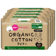 Cotton Lab Organic Cotton Panty Liners package