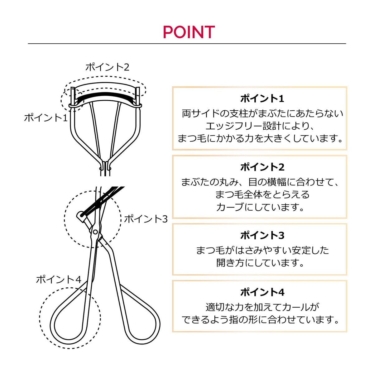 Maquillage Edge-Free Eyelash Curler with Spare Rubber, Wide Head That Curls From Root To Tip