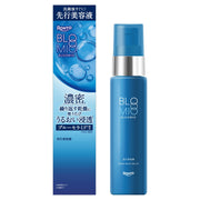 BLOOMIO Deep Boost Serum, Pre-Serum Essence with Blue Ceramide for Dry Skin, Calming Fleur Scent, 50 g Pump Bottle