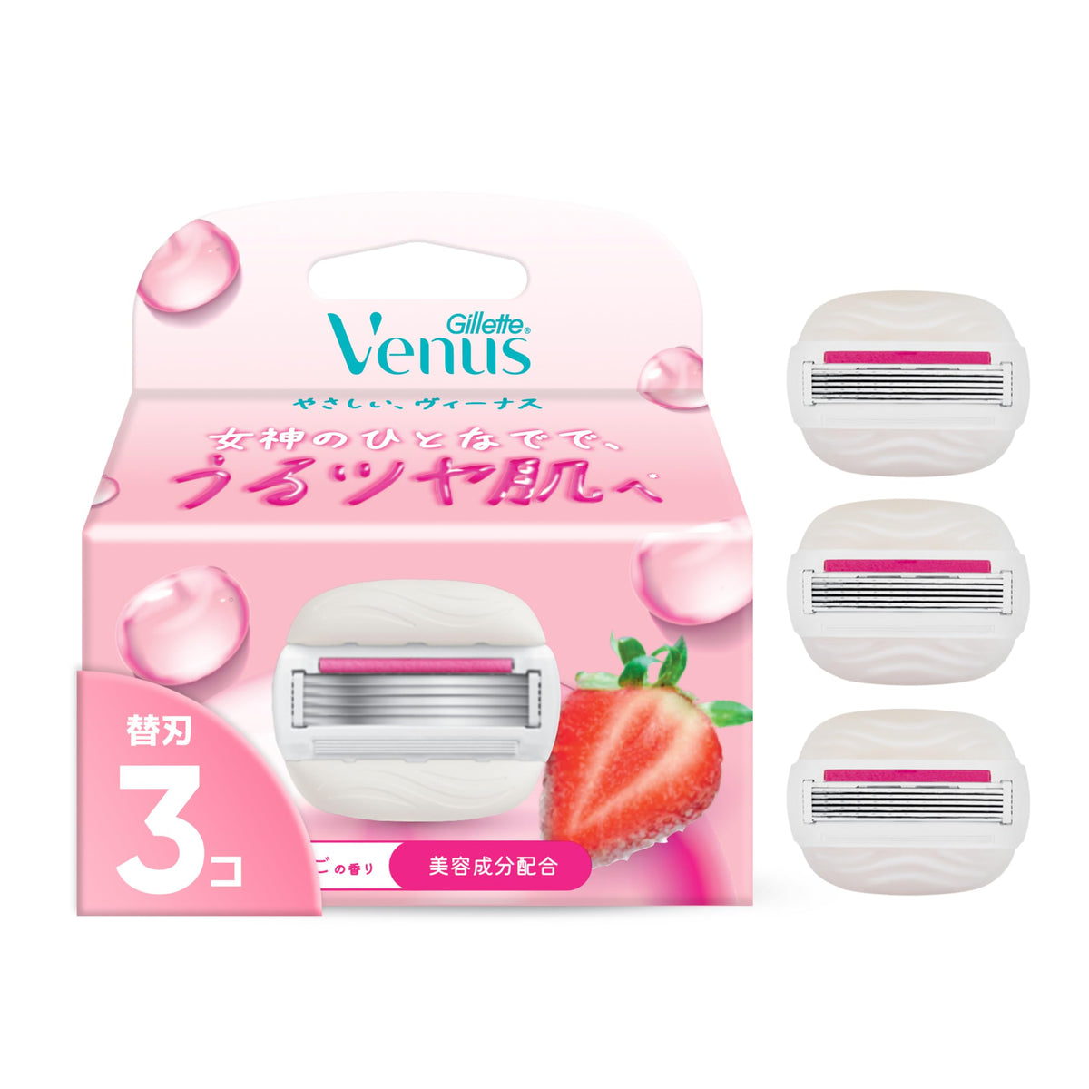Gillette Venus Comfortglide Razor Refill Cartridges for Women, Pack of 3 Five-Blade Replacement Blades with Soap Strip and Beauty Ingredients, Strawberry Scent