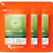 Condensed Chlorella Tablets 100%, Domestic Chlorella Only, Set of 3 Pouches of 90 Tablets (270 Tablets) for About 3 Months