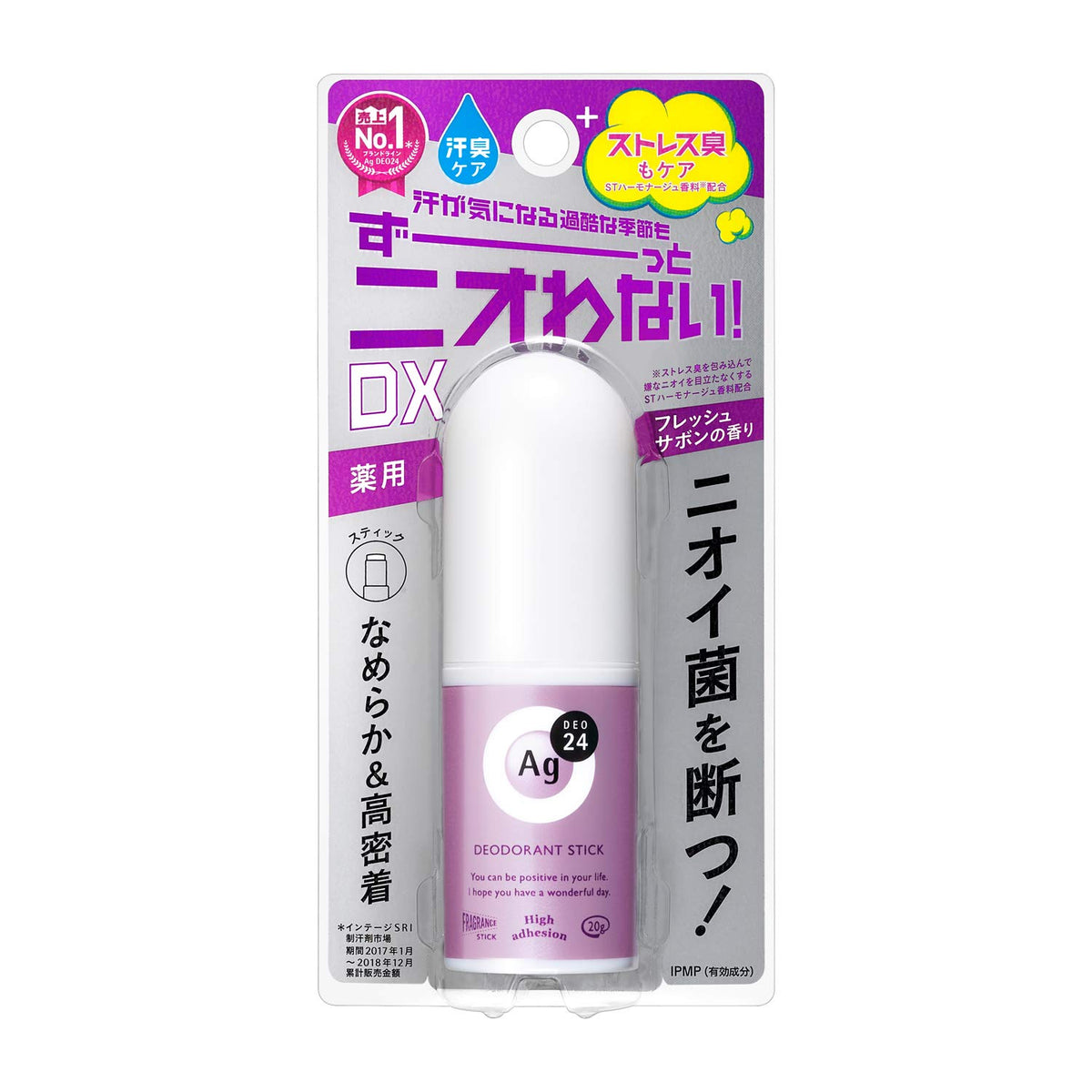 Ag DEO 24 Deodorant Stick DX — 24-Hour Odor And Sweat Care