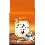 UCC Delicious Caffeine-Less Coffee Drip Bags, 8 Bags Of 7 g, 97% Of The Caffeine Cut, 100% Arabica Beans